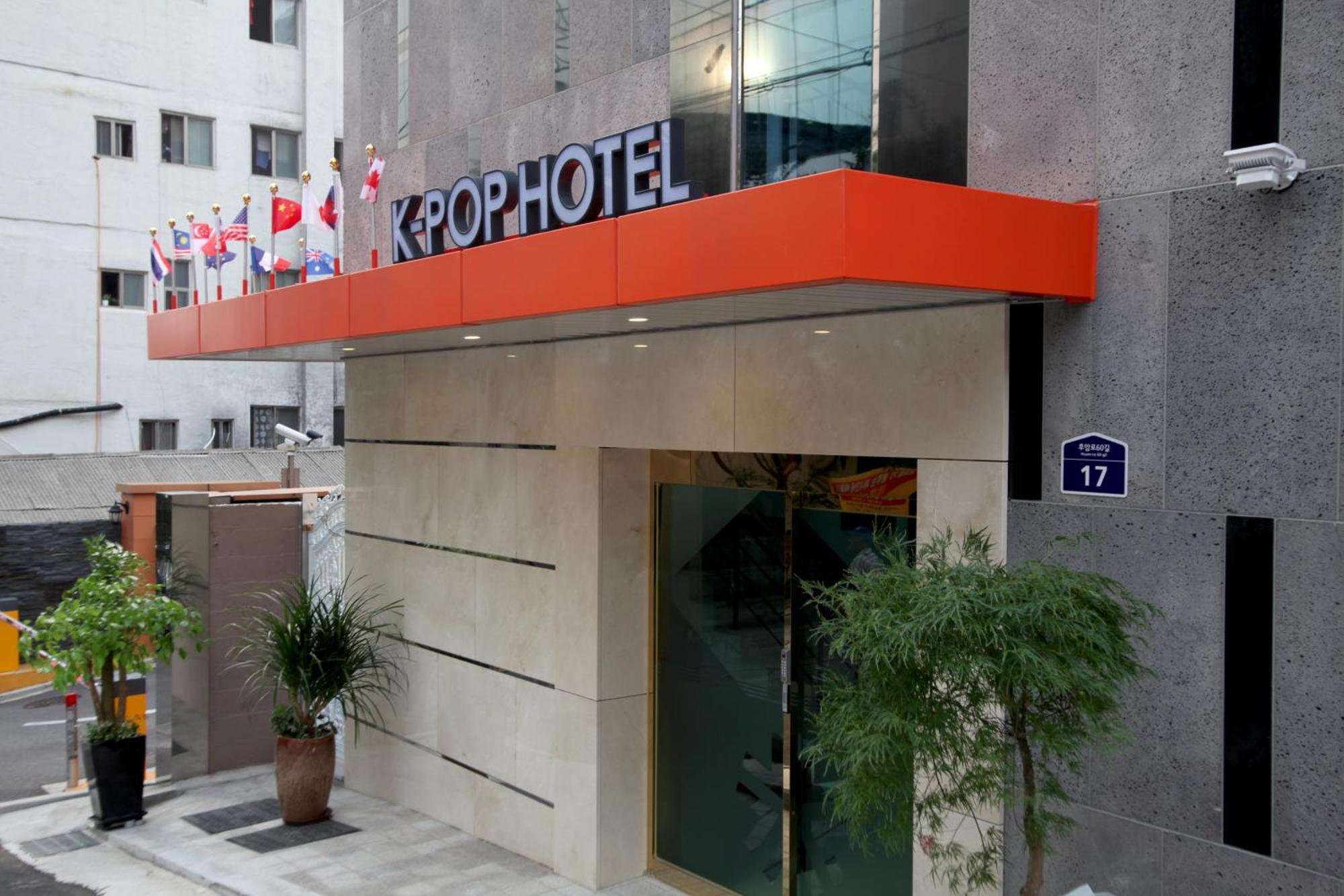 K-Pop Hotel Seoul Station Экстерьер фото