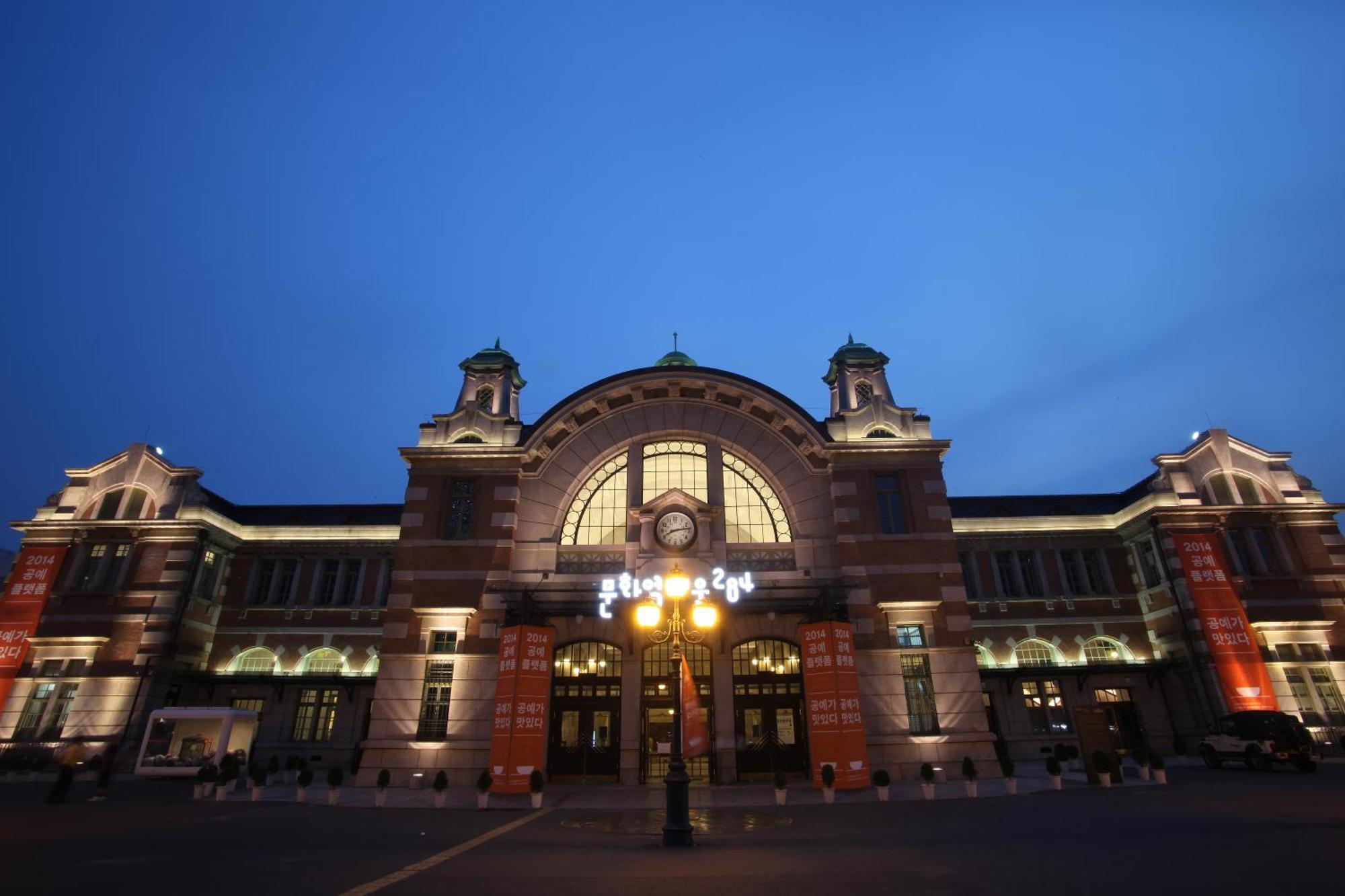 K-Pop Hotel Seoul Station Экстерьер фото